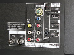 索尼KDL-32CX520