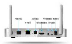开博尔A8