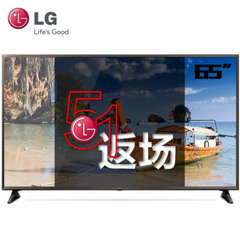 LG65UK6300PCD