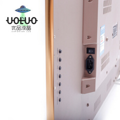 UOLUOU50USB
