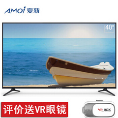 夏新M40W