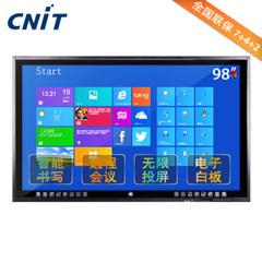 CNIT触摸屏电视