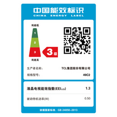 海尔TCL 49C2