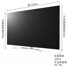 LG65SJ8500-CA
