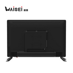 WAISEIBW3200
