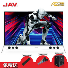 JAVHD730