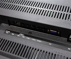 長虹3D55B8000i