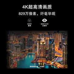 模卡U58H3