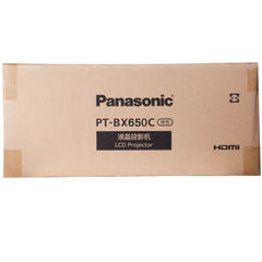 松下PT-BX650C