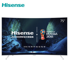 海信 (Hisense)LED75EC880UQ 75英寸