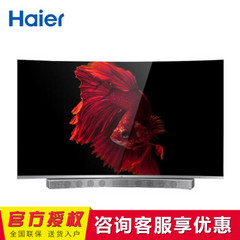 海尔LQ55AL88M92