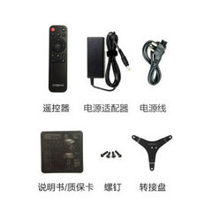 极米Z4X