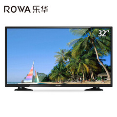 乐华 (ROWA)32L33