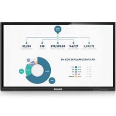 飞利浦 (Philips)BDL7030QT