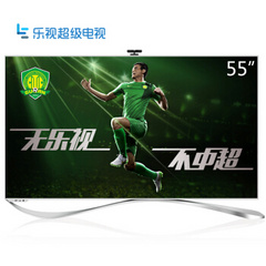 乐视TV (Letv)超3 X55 Pro