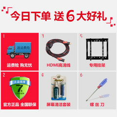 飞利浦58PUF6203/T3