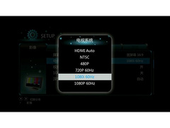 开博尔K360I二代