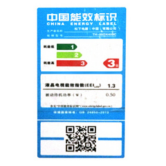 松下65寸  4K HDR 安卓智能电视