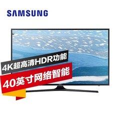 三星UA40KU6310JXXZ