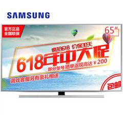 三星 (SAMSUNG)UA65JS8000JXXZ