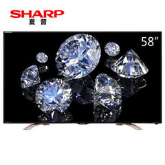 夏普LCD-58S3A