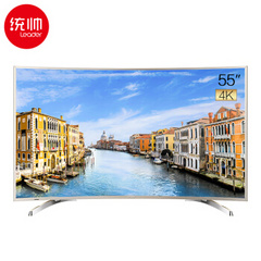 统帅 (Leader)Q55A5