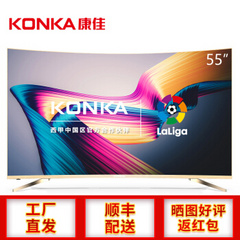 康佳 (KONKA)LED55UC6/LED65UC6