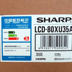 夏普80XU35A