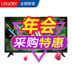 王牌天下T32B30Z