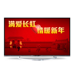 长虹 (changhong)G42Q1N