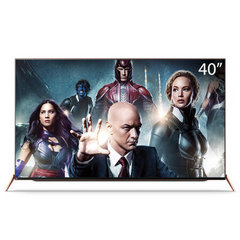 暴风TV40X(X战警版)