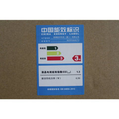 飞利浦65PFF5656T3