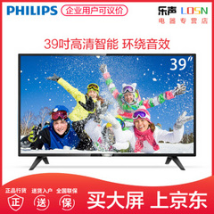 三星39PHF5282
