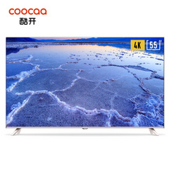 酷开 (coocaa)55K5A