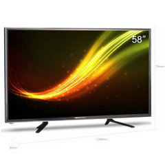 HOMEBEAUTYEHT58H08-ZTG