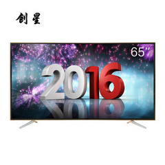 创星 (CHUANGXING)65英寸