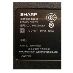 夏普LCD-60TX7008A