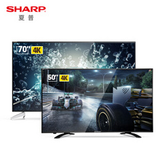 夏普 (SHARP)LCD-70SU665A+LCD-50SU460A