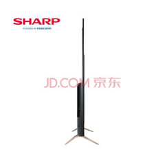 SHARPLCD-60SU578A