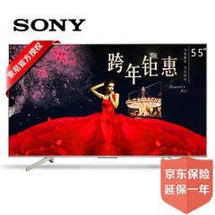 索尼KD-55X8500F
