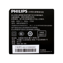 飞利浦49PUF6650/T3