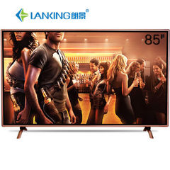 Lanking85L0B