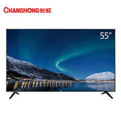长虹 (CHANGHONG)55A3U CH5008906