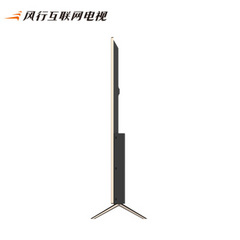 风行电视F58S