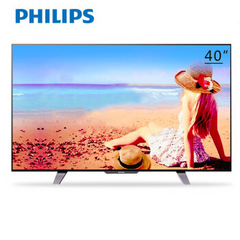 飞利浦40英寸1080P智能