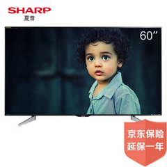 夏普60SU465A  45SF460A