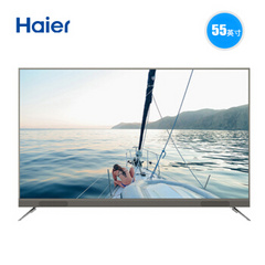 海尔 (Haier)LS55AL88T71