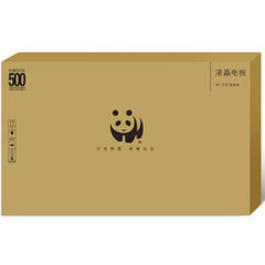 熊猫LE65N88S-UD