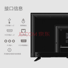 飞利浦43吋3000系列