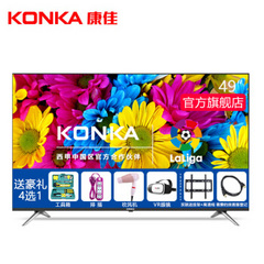 康佳T49U -1